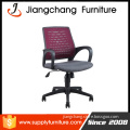 Office Furniture Genuine Leather Manager Chair JC-O216